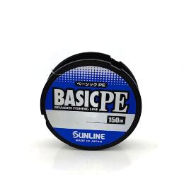 Плетенка Sunline Basic PE 4x HG 150m, Dark Green