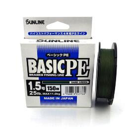 Плетенка Sunline Basic PE 4x HG 150m, Dark Green