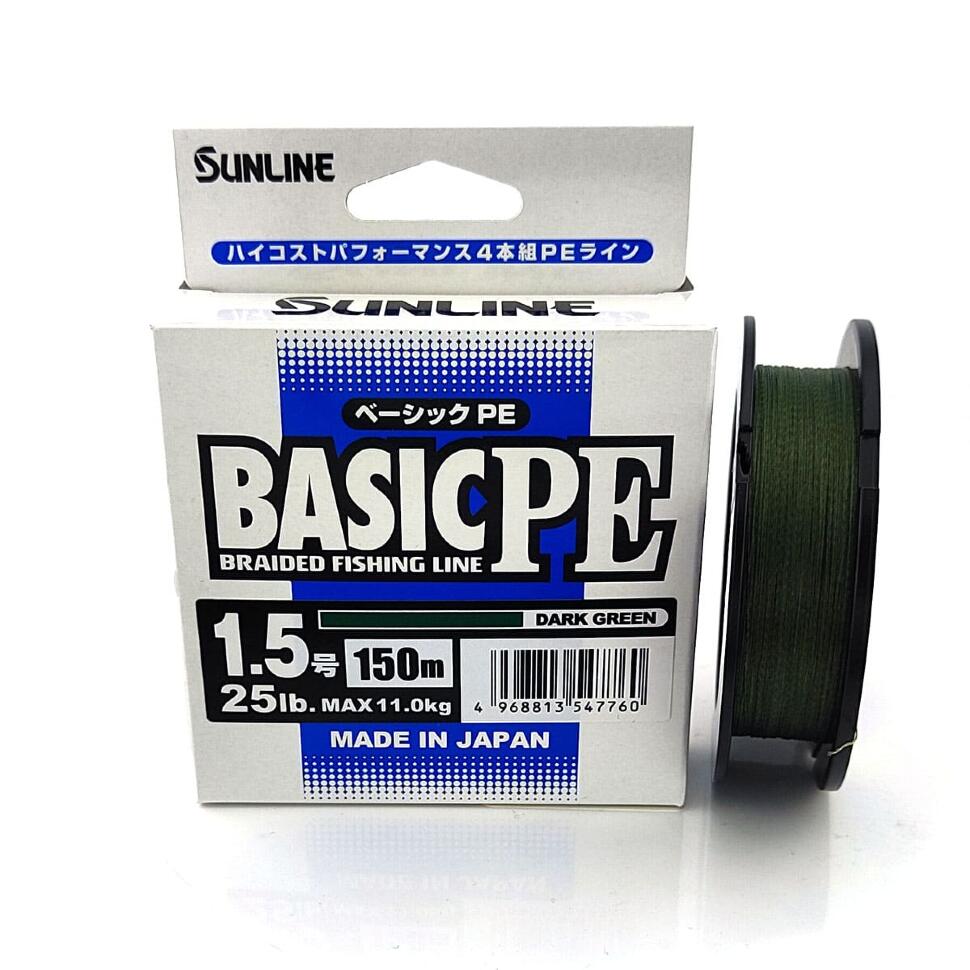 Плетенка Sunline Basic PE 4x HG 150m, Dark Green