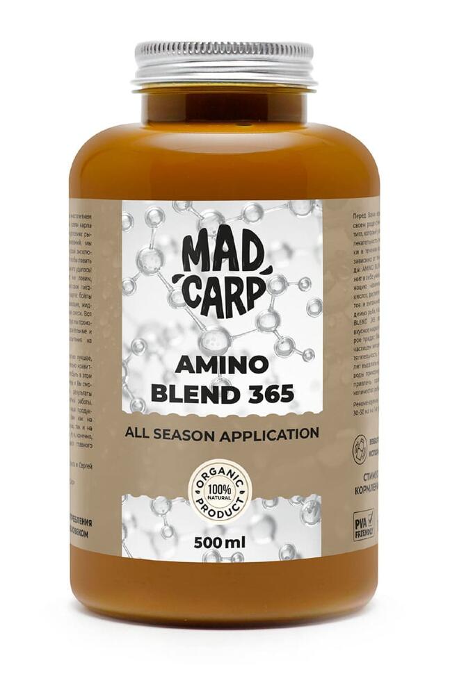 Аминокислотный комплекс Mad Carp 500 мл.