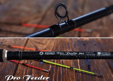Удилище фидерное Zemex Pro Feeder