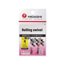 Вертлюг Higashi Rolling swivel