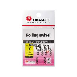 Вертлюг Higashi Rolling swivel