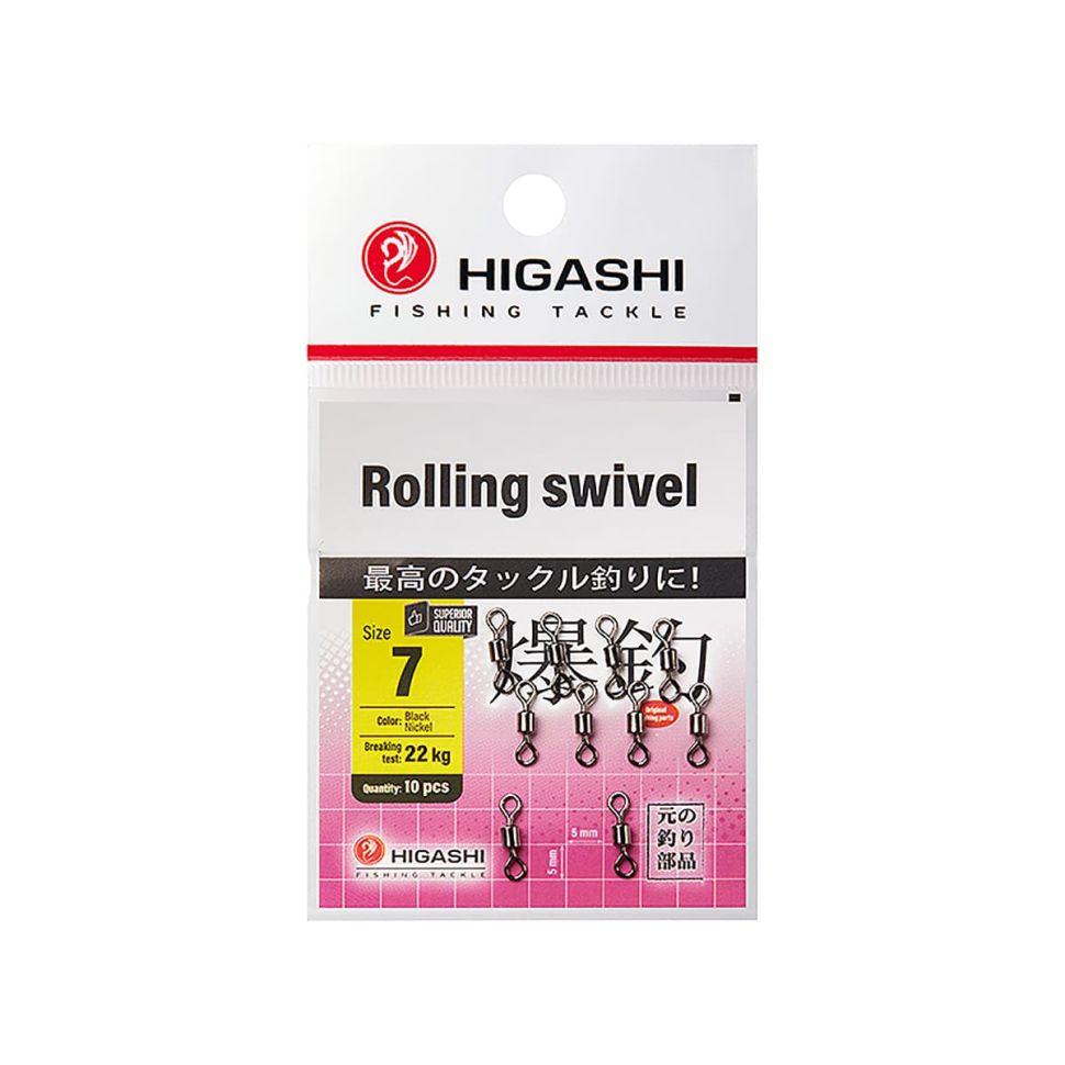 Вертлюг Higashi Rolling swivel