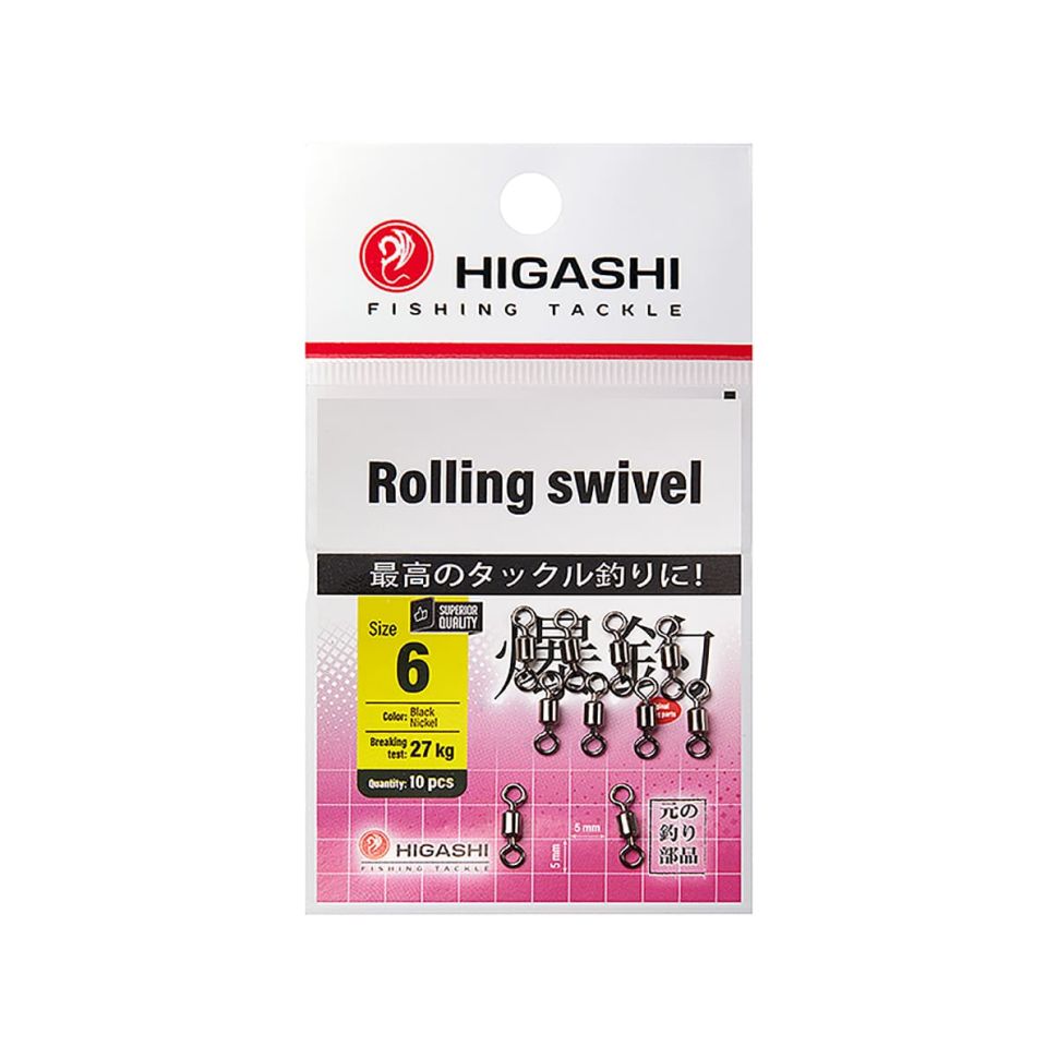 Вертлюг Higashi Rolling swivel