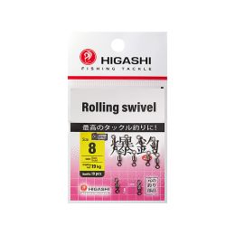 Вертлюг Higashi Rolling swivel