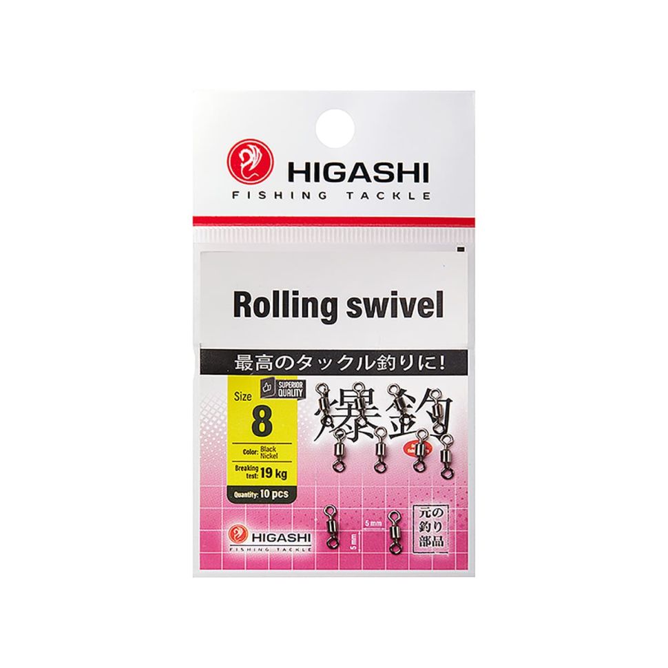 Вертлюг Higashi Rolling swivel