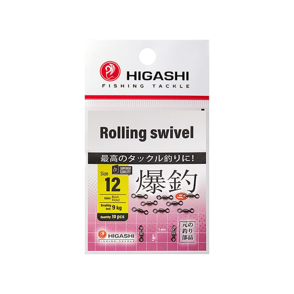 Вертлюг Higashi Rolling swivel