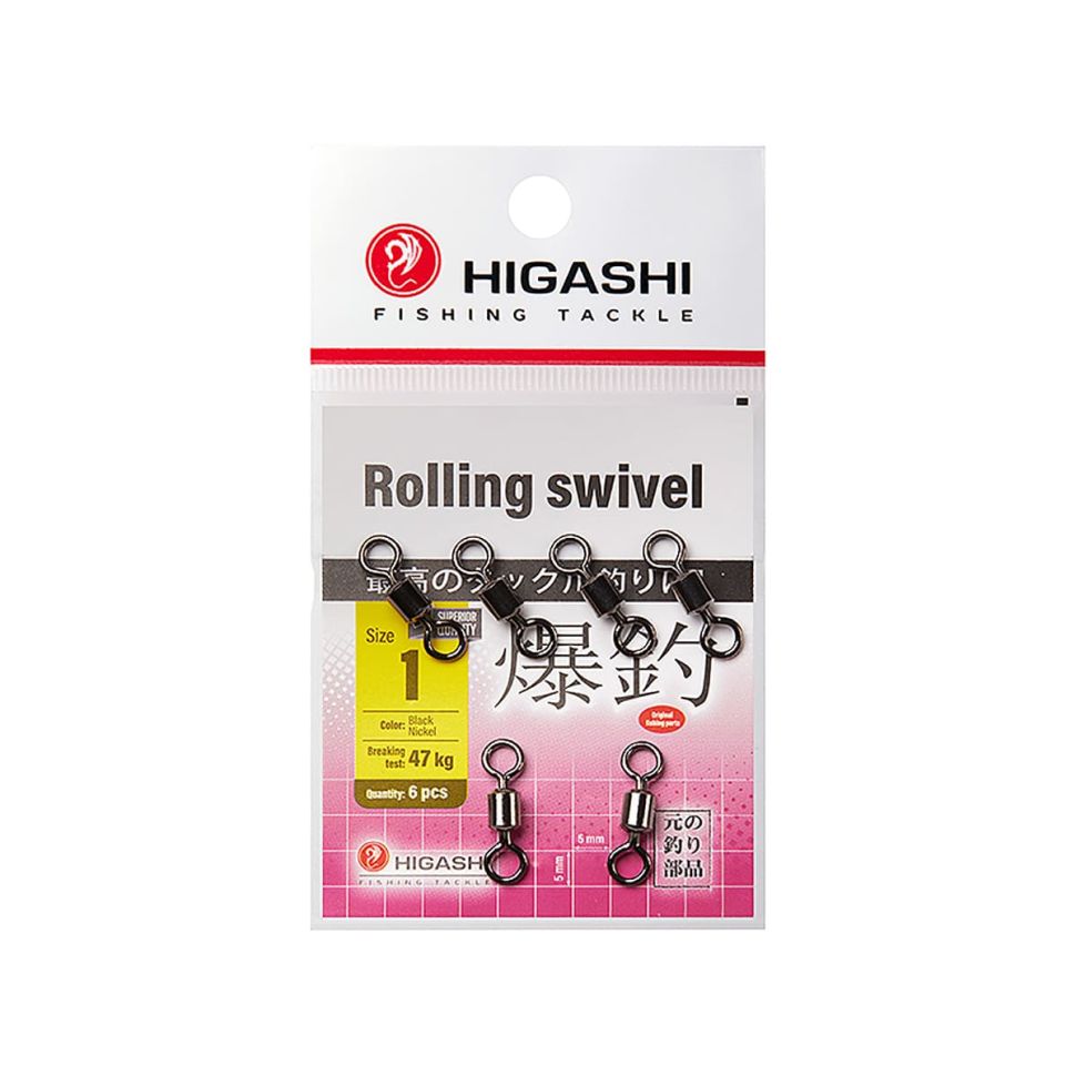 Вертлюг Higashi Rolling swivel