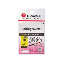 Вертлюг Higashi Rolling swivel