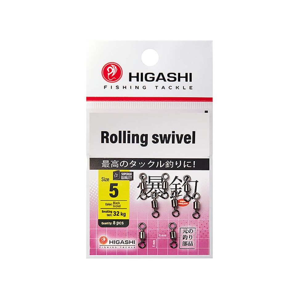 Вертлюг Higashi Rolling swivel