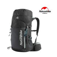 Рюкзак туристический Naturehike NH18Y045-Q Hiking