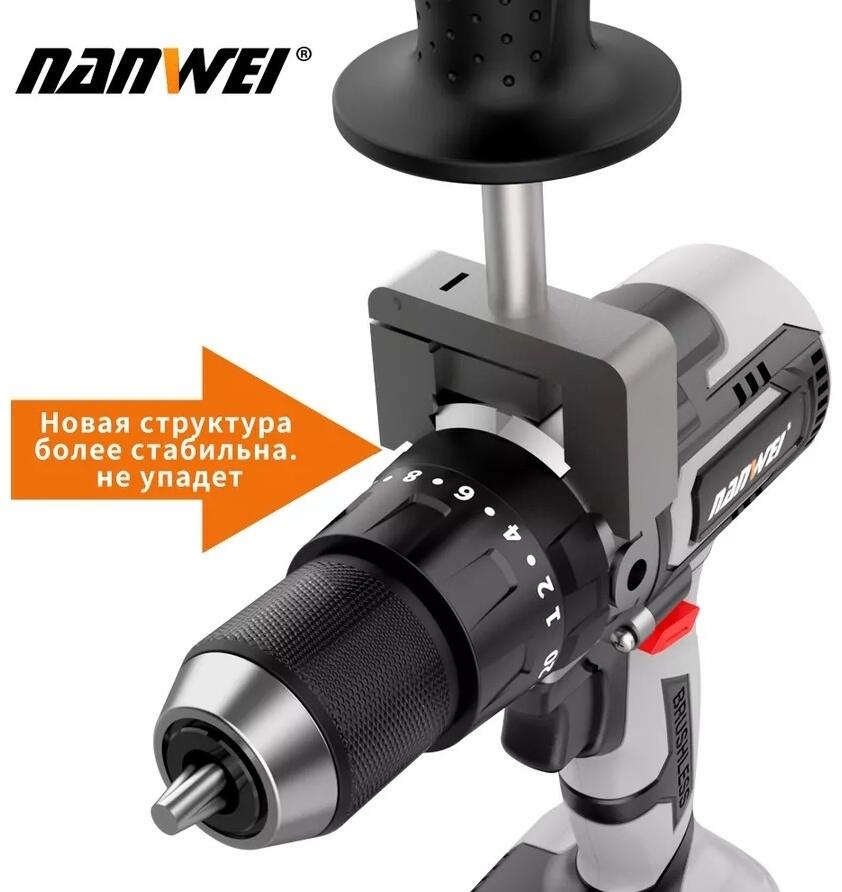 Электробур Nanwei 2x6Ah + пластиковый шнек IceCube с удлинителем. Чехол для шуруповерта в подарок