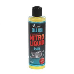 Ароматизатор жидкий ALLVEGA Nitro Liquid