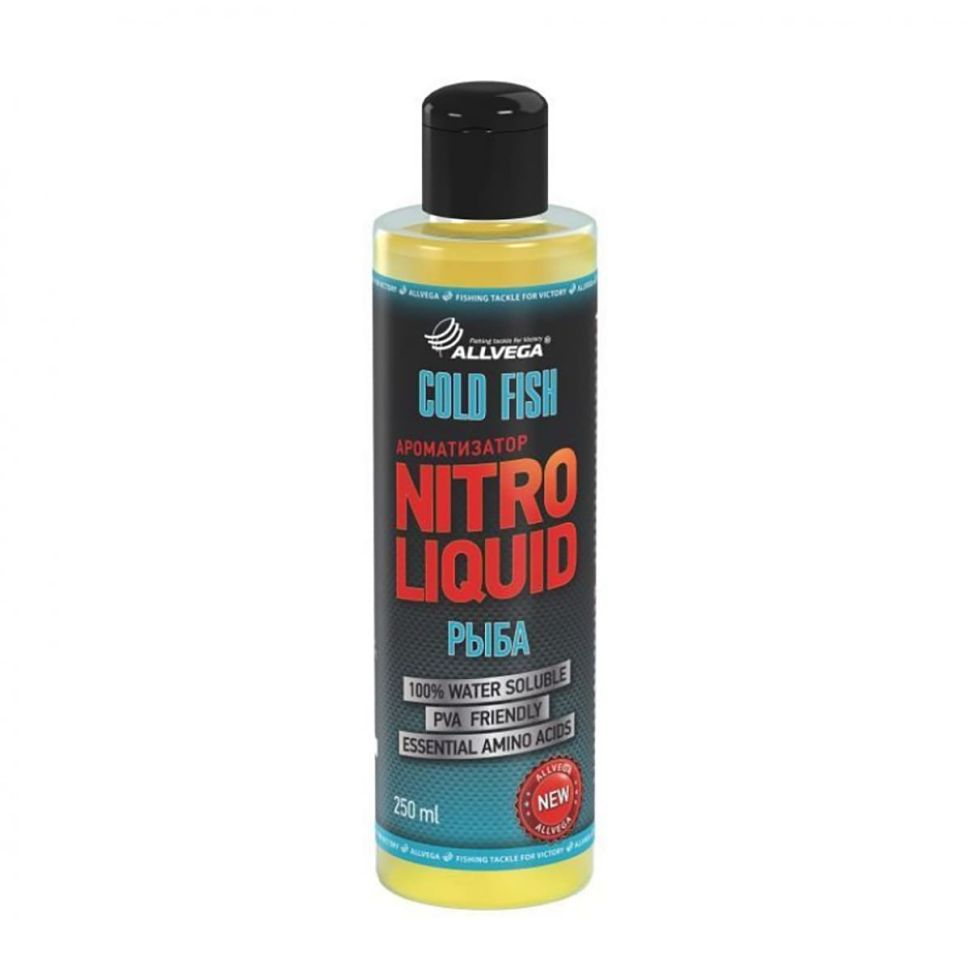 Ароматизатор жидкий ALLVEGA Nitro Liquid