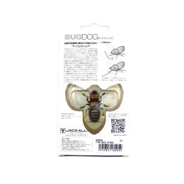 Поверхностная приманка Jackall BugDog 37mm