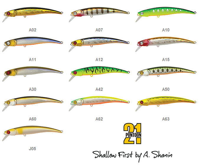 Воблер Pontoon21 Shallow First