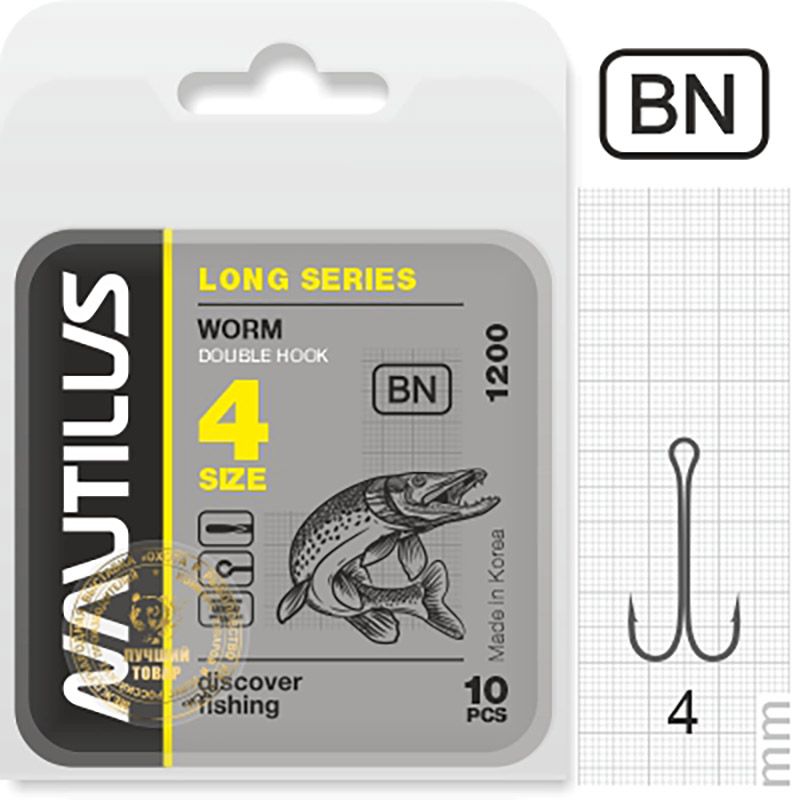 Крючок двойной Nautilus Double Long series Worm 1200