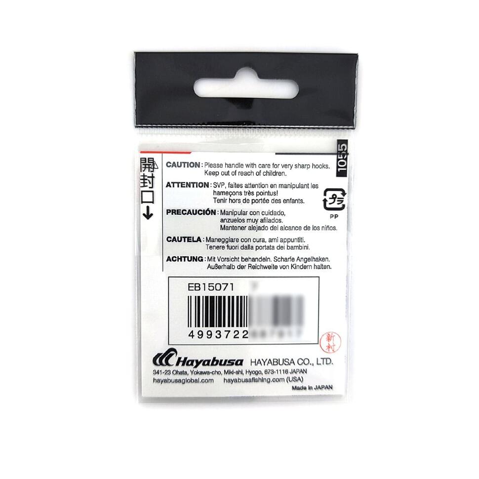 Крючки Hayabusa H.IZU150 Black Nickel