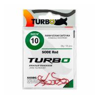Крючки TURBO SODE (Red)
