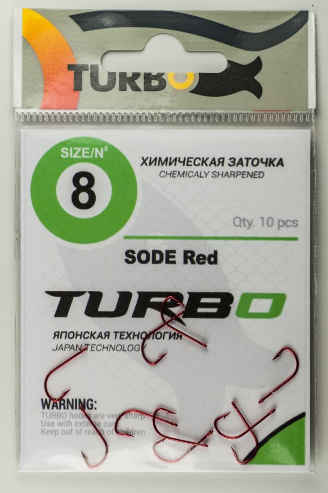 Крючки TURBO SODE (Red)