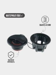 Клапан воздушный  для лодки ПВХ 38х43мм серый