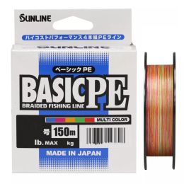 Плетеный шнур Sunline Basic HG PE X4 150m 5C
