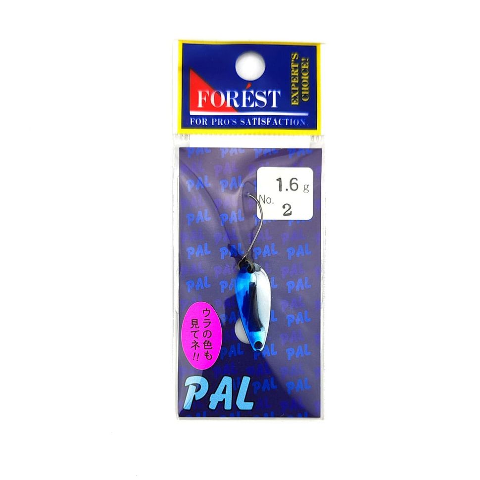 Колеблющиеся блесны Forest Lure Pal 1.6g