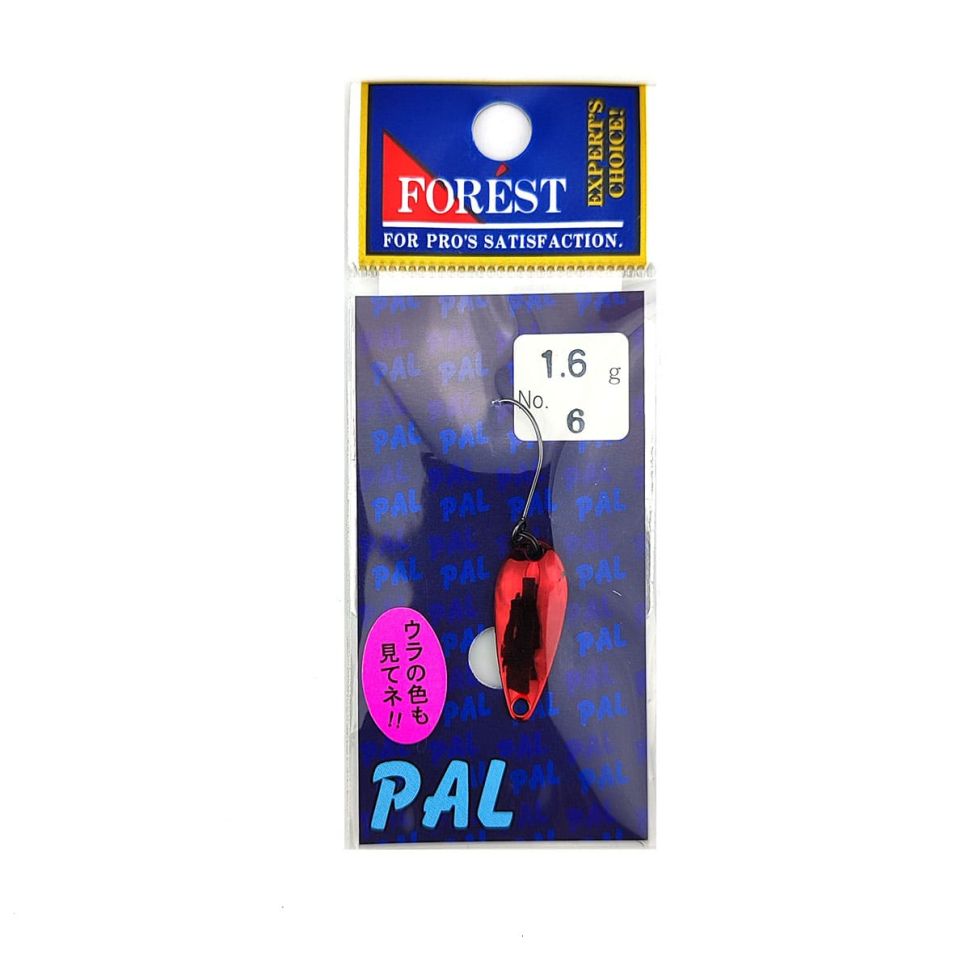 Колеблющиеся блесны Forest Lure Pal 1.6g