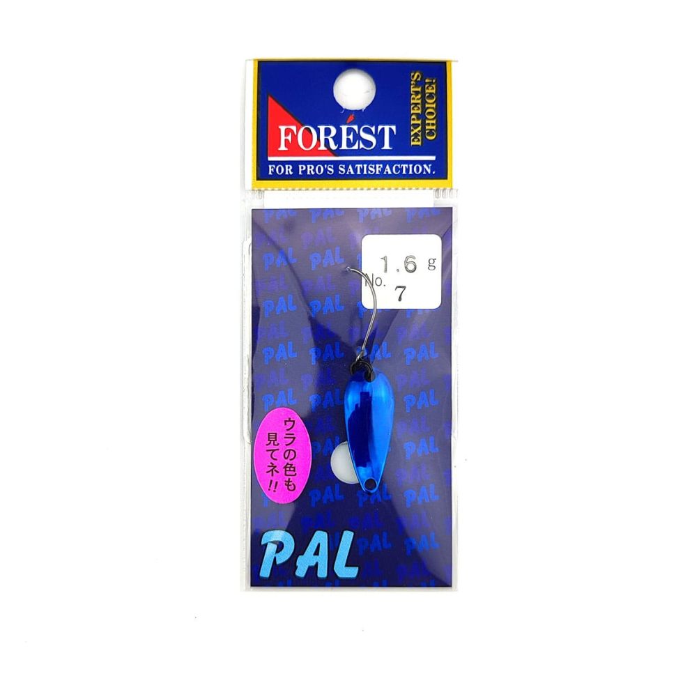 Колеблющиеся блесны Forest Lure Pal 1.6g