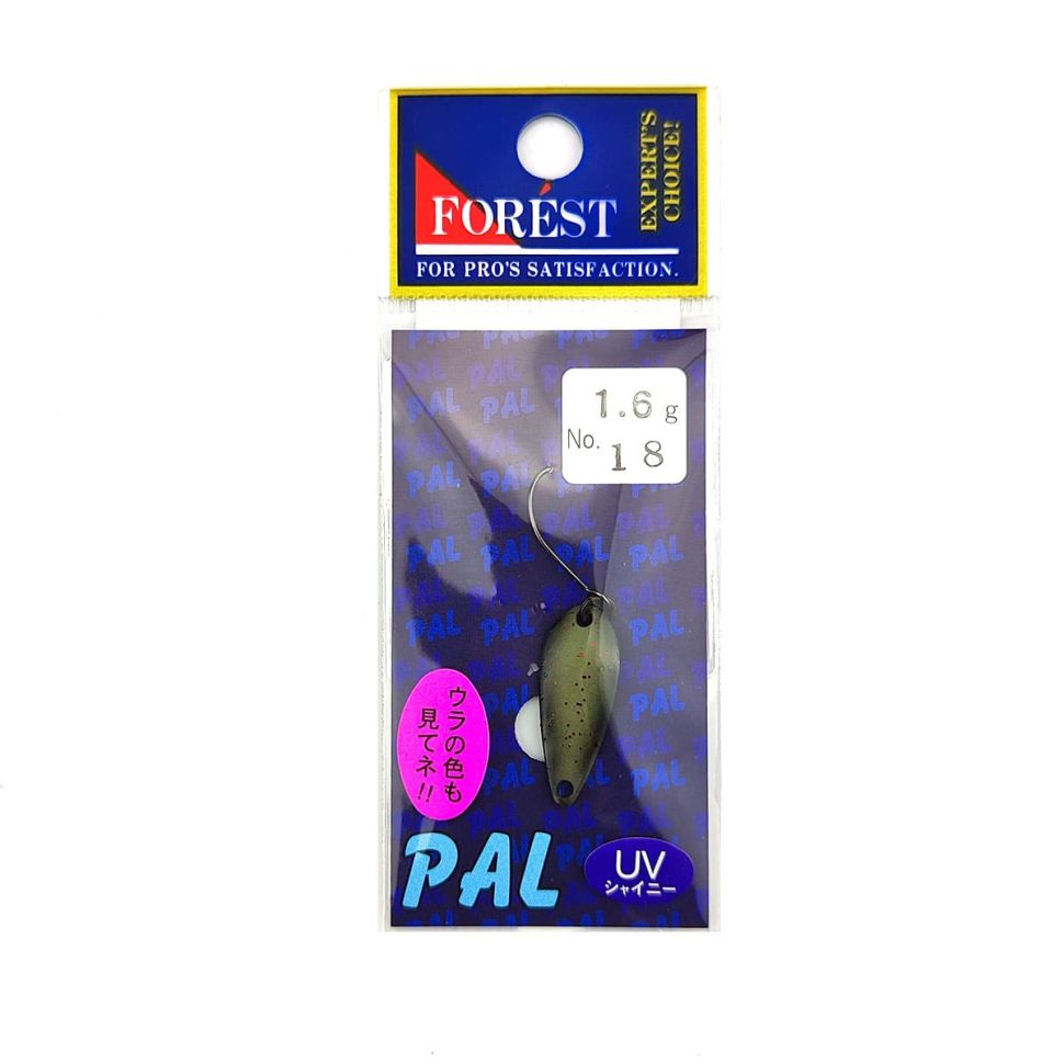 Колеблющиеся блесны Forest Lure Pal 1.6g