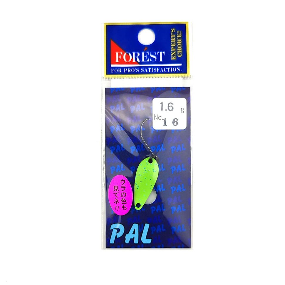 Колеблющиеся блесны Forest Lure Pal 1.6g