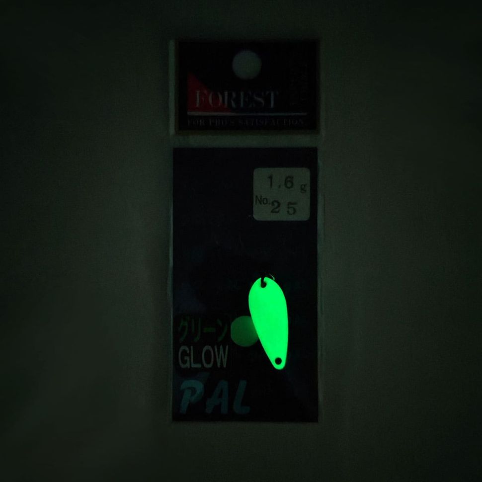 Колеблющиеся блесны Forest Lure Pal 1.6g
