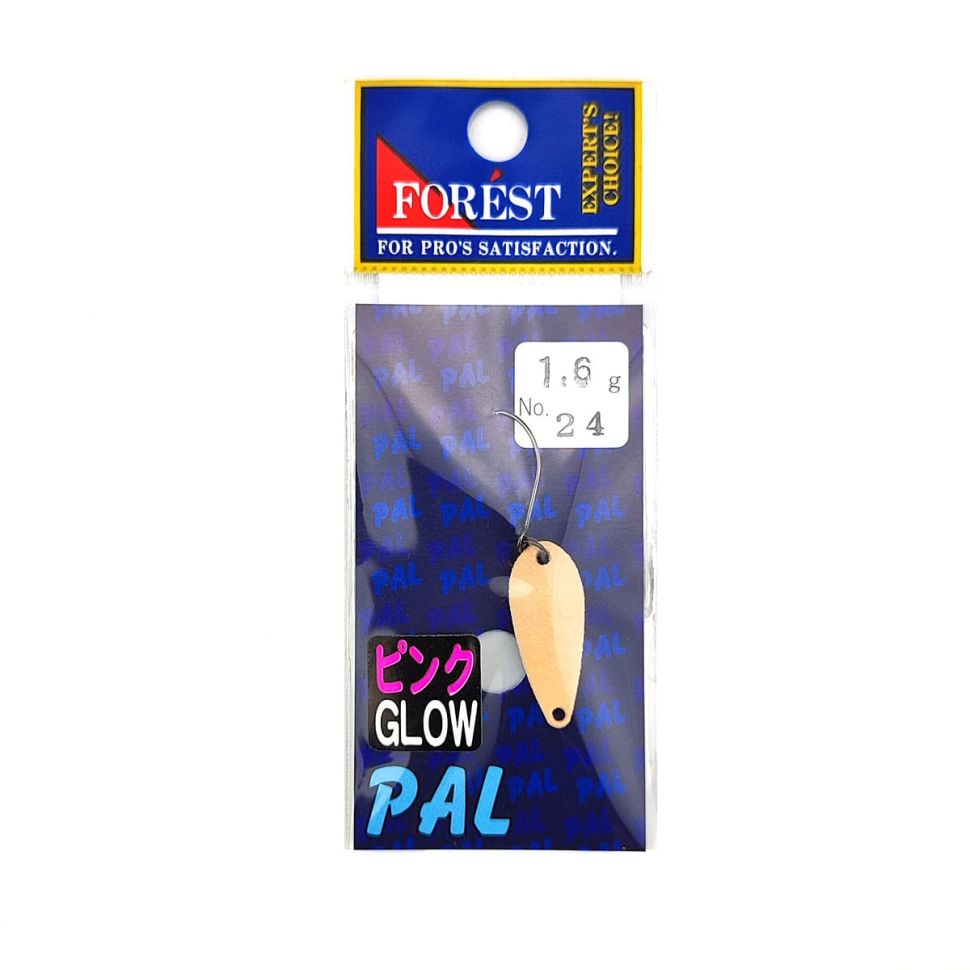 Колеблющиеся блесны Forest Lure Pal 1.6g