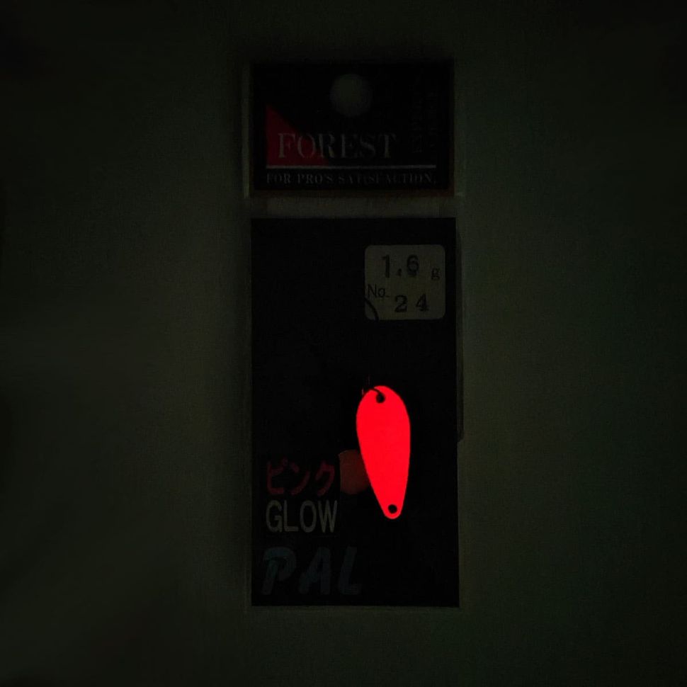 Колеблющиеся блесны Forest Lure Pal 1.6g