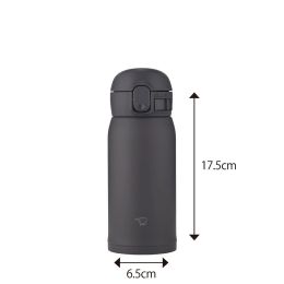 Термос Zojirushi SM-WS36, 0.36l