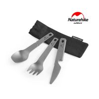 Набор столовых приборов Naturehike CNH22CJ017 Set Titanium