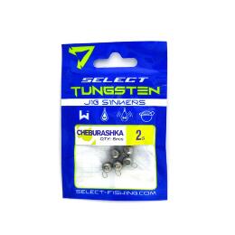 Вольфрамовая чебурашка Select