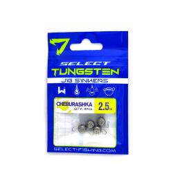 Вольфрамовая чебурашка Select