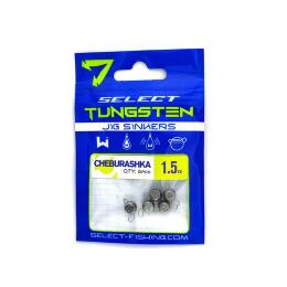 Вольфрамовая чебурашка Select