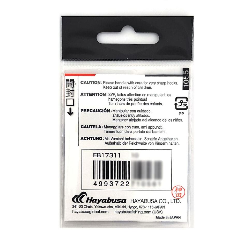 Крючки Hayabusa H.MRS173 Nickel