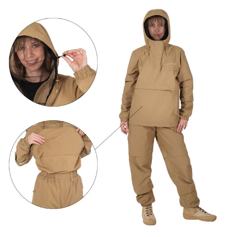 Костюм Tritongear женский Snar DUO New (Хлопок, Бежевый)
