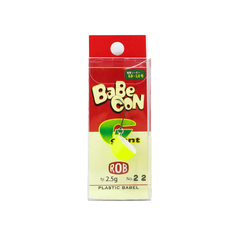Блесна форелевая ROB Babecon GIANT 2.5g