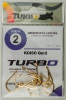 Крючки TURBO KOISO (Gold)