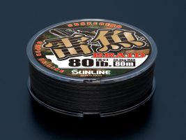 Плетеный шнур Sunline Snakerhead Braid 80m (HG)