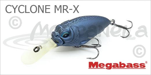 Воблер Megabass MR-X Cyclone