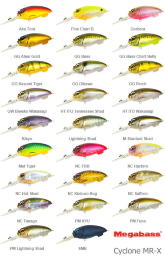 Воблер Megabass MR-X Cyclone