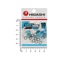 Заводные кольца Higashi Split Ring