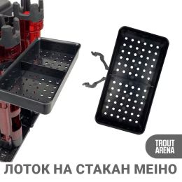 Лоток-столик Trout Arena на держатель удилища ("на стакан"), для стоек BM-230 / BM-250