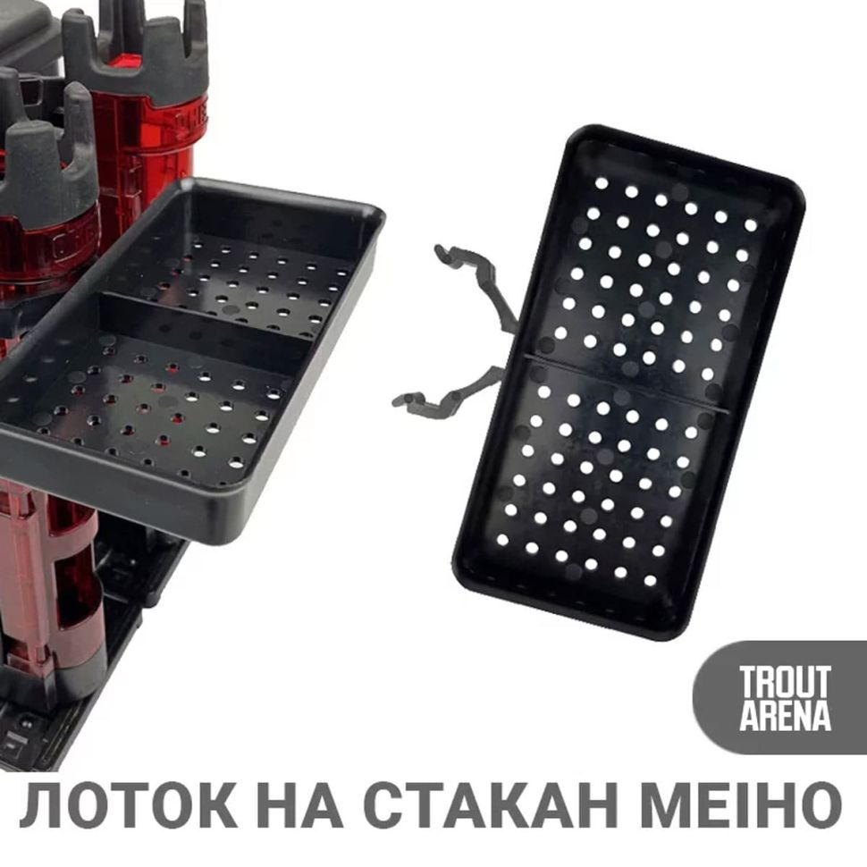 Лоток-столик Trout Arena на держатель удилища ("на стакан"), для стоек BM-230 / BM-250